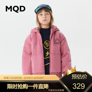 MQD童装男女同款连帽羽绒服23冬新短款满版绣花时尚多色休闲外套 紫薯色 170