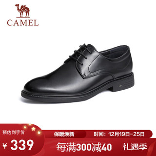 CAMEL 骆驼 男士牛皮复古擦色商务正装德比皮鞋 G13M005088 黑色 41