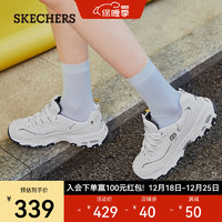 斯凯奇（Skechers）女小白鞋厚底增高休闲鞋网面透气运动鞋秋冬款99999863 白色/海军蓝色/WNV 37