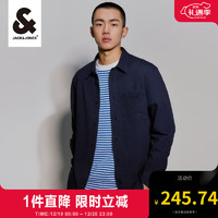 杰克·琼斯（JACK&JONES）秋季男士衬衣时尚百搭潮流外套简约纯色百搭刺绣长袖衬衫上衣男装 蓝 180/100A/L