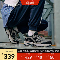 斯凯奇（Skechers）男鞋休闲鞋复古老爹鞋户外运动鞋厚底增高熊猫鞋237067 木炭色/黑色/CCBK 40