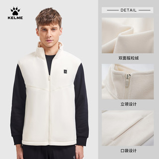 卡尔美（KELME）抓绒马甲男冬保暖双面摇粒绒坎肩山系户外运动外套 光学白 3XL