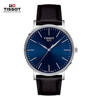 TISSOT 天梭 瑞士手表 魅时系列腕表 石英男表 送男友T143.410.16.041.00