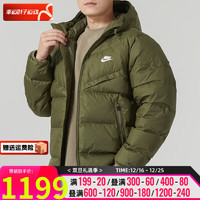 耐克（NIKE）服男 运动服户外出行训练防风保暖夹克 FZ1103/军绿色/含绒量85% S(165/84A)