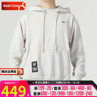 耐克（NIKE）男装上衣 2023冬运动服时尚跑步训练休闲卫衣套头衫 FV4027-072 S(165/84A)