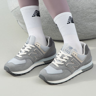 NEW BALANCE男鞋女鞋 运动鞋时尚复古慢跑鞋轻便缓震耐磨休闲鞋 U574BSG-D 44.5(脚长285mm)