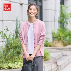 UNIQLO 优衣库 女装精纺美利奴羊毛圆领针织开衫长袖可机洗新年红461037