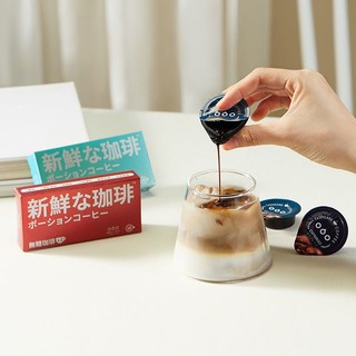 隅田川咖啡 鲜萃胶囊咖啡
