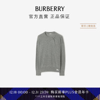 博柏利（BURBERRY）女装 羊绒衫80808511