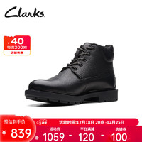 Clarks 其乐 工艺戴尔系列男士时装靴春季防滑耐磨时尚舒适皮靴 黑色 261690037 43