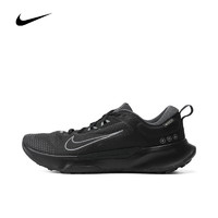 NIKE 耐克 JUNIPER TRAIL 2 GORE-TEX 男子防水越野跑步鞋 FB2067-001 43