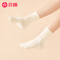 芬腾袜子女2023款精梳棉简约舒适纯色基础款月子袜耐磨中筒袜3双装 黑色/黑色/米白/米白/灰绿 均码