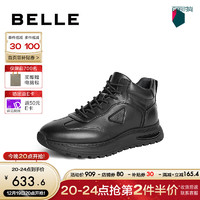 BeLLE 百丽 厚底休闲鞋男2024春牛皮革高帮运动鞋加绒8FM01AD4 黑色-单里 42