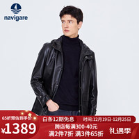 Navigare意大利小帆船连帽皮外套男时尚休闲真皮皮衣男士大衣 暗夜黑 L/50