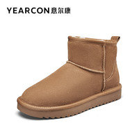 YEARCON 意尔康 雪地靴真皮女士加绒加厚东北保暖中年棉鞋