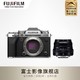  FUJIFILM 富士 X-T5/XT5 微单相机/单电无反 4020万像素/五轴防抖/6K视频 XF35mmF2套机　
