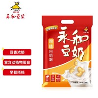 YON HO 永和豆浆 原味豆奶粉 燕麦片好搭档780g(内含26小包)