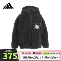 阿迪达斯（adidas）童装款儿童保暖运动休闲连帽中大童摇粒绒外套IN5235