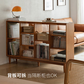 源氏木语实木书柜收纳柜一体展示柜樱桃木格子柜原木置物架矮书架0.7米