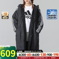 阿迪达斯（adidas）女装 运动服户外防风保暖外套日常时尚休闲连帽棉服 GF0025 S/160