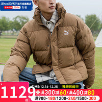 彪马（Puma）男装女装 运动服加厚保暖羽绒服立领外套 623600-93 M(175/96A)