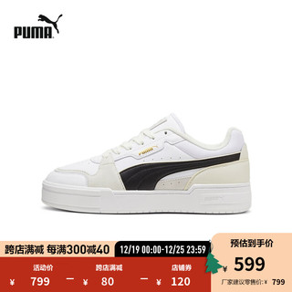 彪马（PUMA） 男女同款复古休闲板鞋 CA PRO LUX III 395203 白-黑色-灰色-05 40.5