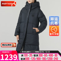 斯凯奇（Skechers）女装 户外运动服时尚防风保暖羽绒服外套 P423W030-0018 S(155/80A)