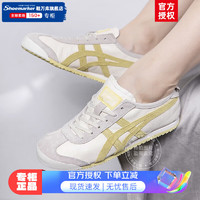 Onitsuka Tiger鬼冢虎男鞋女鞋 23冬季运动低帮防滑板鞋一脚穿懒人鞋透气休闲鞋 柔软防滑/新到货/店长 39.5