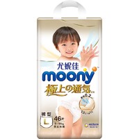 PLUS会员：moony 极上通气系列 拉拉裤 L46片 （送棉柔巾80抽*2）