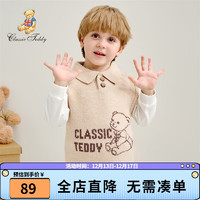 Classic Teddy精典泰迪男童马甲儿童针织背心中小童装冬季套头上衣冬款无袖衣服 字母泰迪米白 140