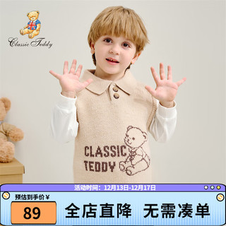 Classic Teddy精典泰迪男童马甲儿童针织背心中小童装冬季套头上衣冬款无袖衣服 字母泰迪米白 140