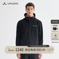 巍德（VAUDE）软壳衣男款秋冬季户外运动防风透气徒步登山服保暖夹克外套 深海军蓝 S