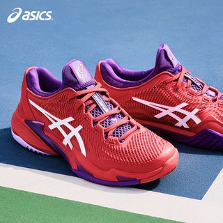 ASICS 亚瑟士 网球鞋小德款COURT FF 3 男运动鞋