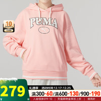 彪马（PUMA）女装 2023冬运动服跑步训练上衣舒适休闲保暖卫衣套头衫 623598-63 XS（150/76）