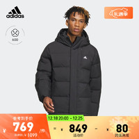 adidas阿迪达斯轻运动男装冬季600蓬保暖连帽鸭绒羽绒服 黑色 A/XS