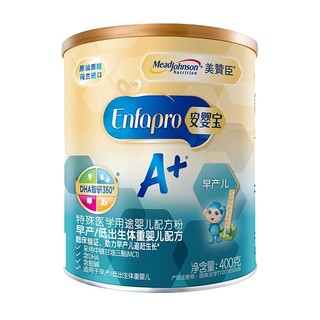 Enfamil 安婴儿 A+系列 婴儿特殊配方奶粉 国行版 400g