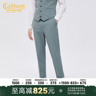 CABBEEN卡宾都市男装豆沙绿色休闲西裤长裤通勤风 J 豆沙绿28 52/180/XL