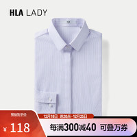 海澜之家（HLA）长袖正装衬衫女装春季24衬衫领白衬衣女 紫灰条纹A1 170/96A