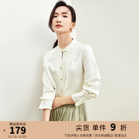 尚都比拉秋季新中式国风立领盘扣长袖衬衫女气质上衣 杏色 L