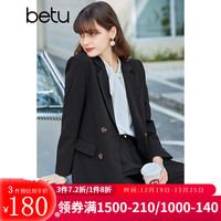 betu百图女装休闲小西装女款通勤西服外套JD2101T29 黑色 M
