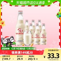 88VIP：VAMINO 哇米诺 泰国豆奶Vamino哇米诺原味豆奶300ml*6瓶植物蛋白早餐奶 1件装