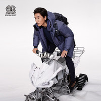 可隆 KOLON SPORTANTARCTICA羽绒服戈尔大鹅绒夹克 灰蓝色GB 170/M