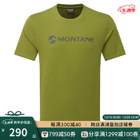 MONTANE盟泰恩MONO LOGO T-SHIRT男子有机棉短袖T恤登山徒步 ALDER GREEN 赤杨绿 L