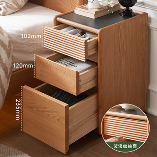 原始原素实木床头柜窄边现代简约卧室床边柜小型储物柜--窄双抽