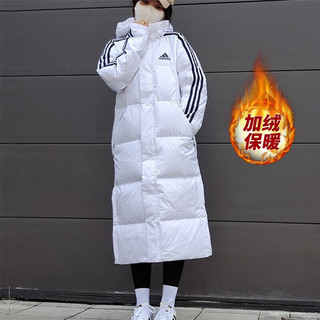 阿迪达斯 （adidas）舰店女装羽绒服 23冬季运动服加厚保暖长款过膝连帽外套 白色【绒子含量：80%】款 3XL