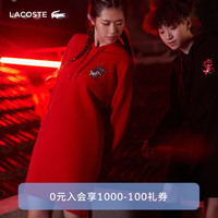 法国拉科斯特 LACOSTE龙年新春系列女装红色连帽卫衣连衣裙EF5805 240/红色 34/155