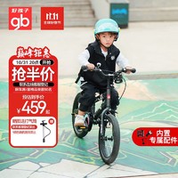 gb 好孩子 自行车4-7岁儿童自行车男女童山地车16寸单车 宇航员