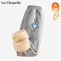 La Chapelle 儿童加绒保暖运动裤