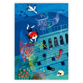 出发！寻找魔王的宝藏 3-10岁 丛林海岛趣味探险 亲子共读图画书 儿童绘本 浪花朵朵
