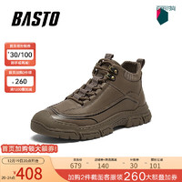 BASTO 百思图 商场同款运动休闲马丁靴厚底男低靴83960DD3 卡其色绒里 41